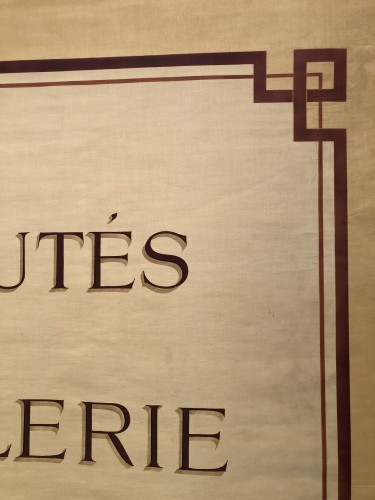 Ancien store de magasin.