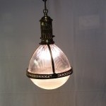 Ancienne suspension